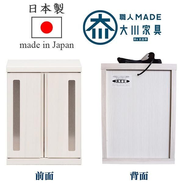 仏壇