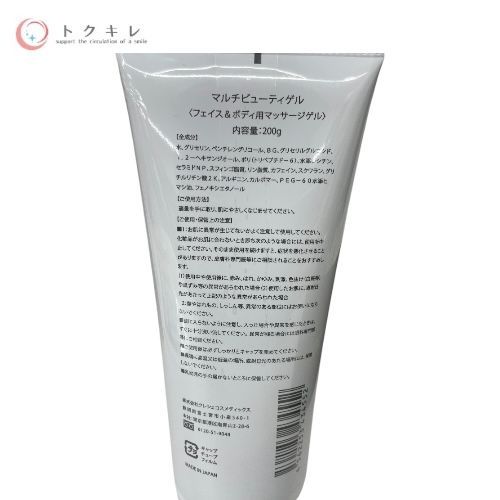 眼筋トレーニング 眼精疲労