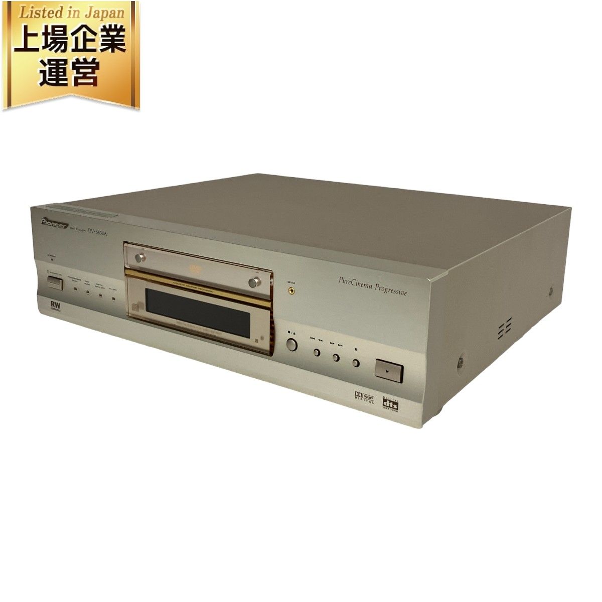 Pioneer オーデイオ/ビデオプレーヤー DV-S838Aピックアップ新品