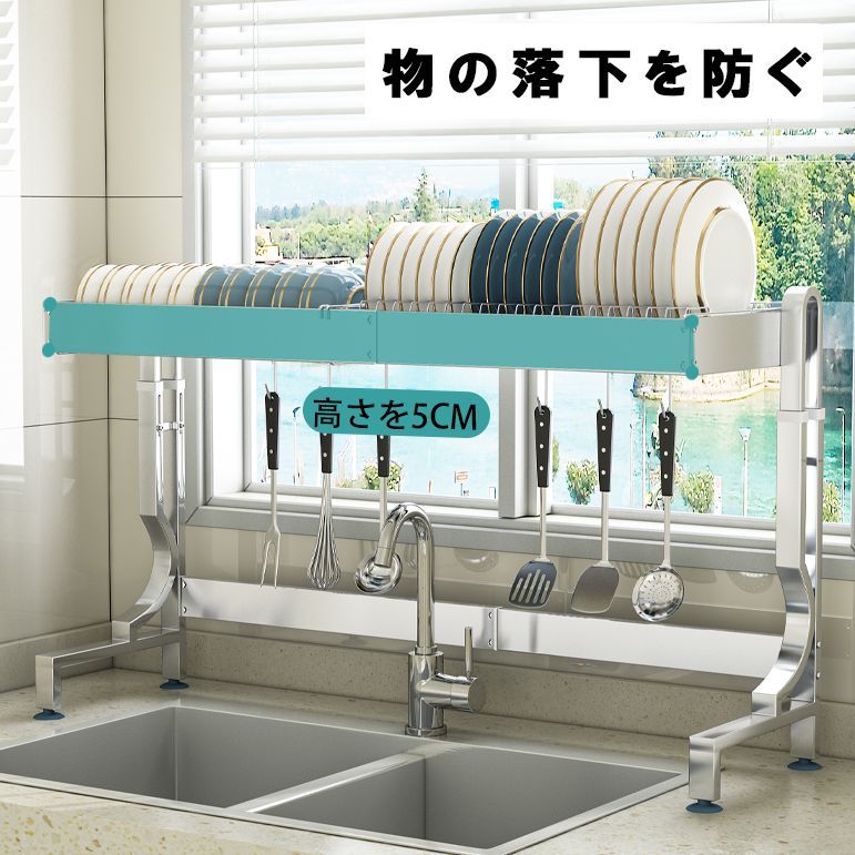 【水切りラック】シンク上 上下左右伸縮 SUS304ステレンス 楽天市場】☆楽天4冠達成！☆水切りラック シンク上 スリム 上下