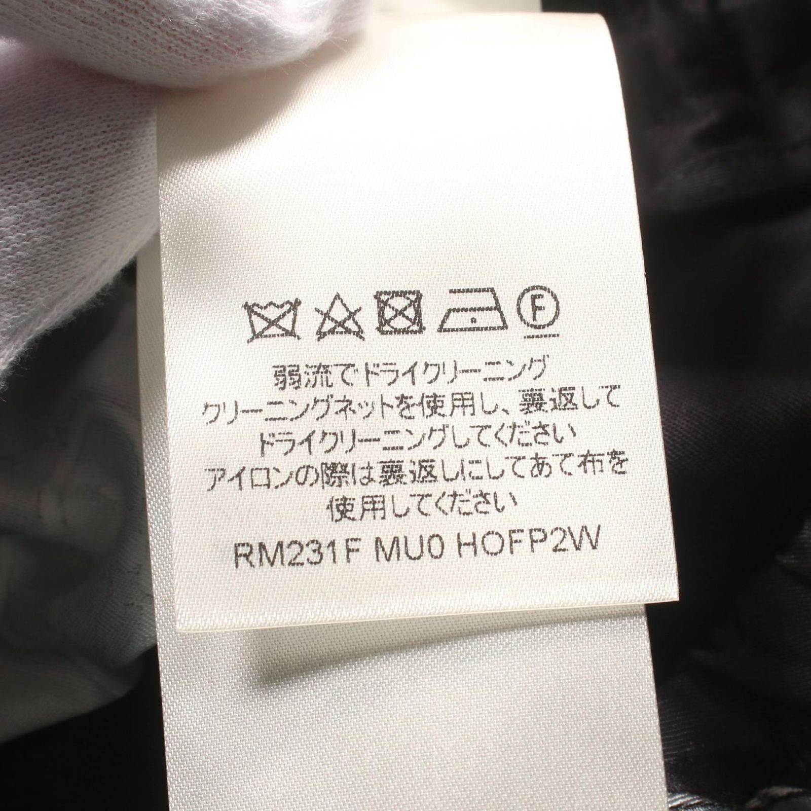 パジャマショーツ パンツ