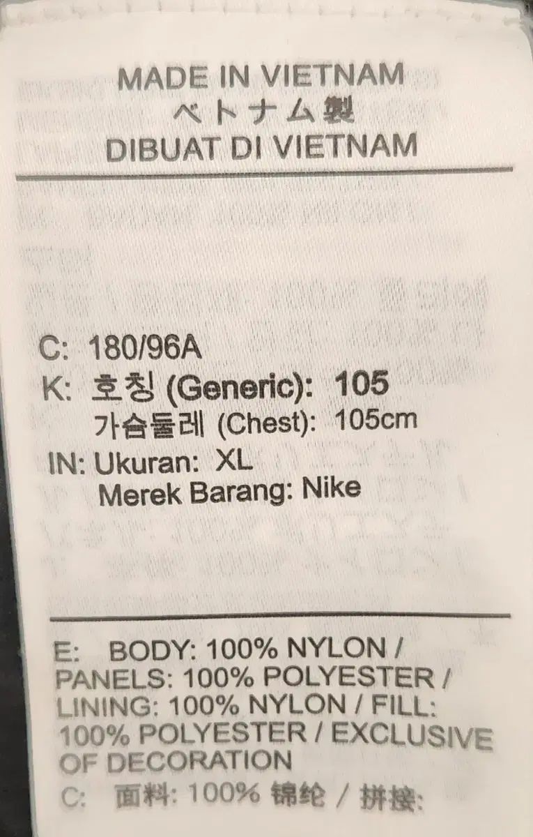 計画的な NIKE ナイキ サーマフィット ゴルフジャケット 22SS ふわふわの