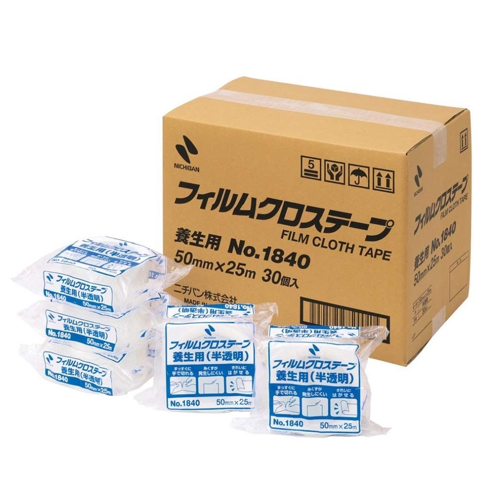 商品 半透明 30巻 50mm×25m巻 テープ フィルムクロス 1840-50AZ30P 養生テープ ニチバン