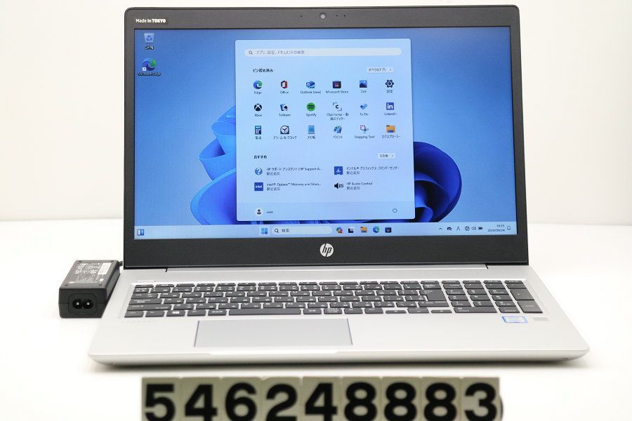 hp ProBook 450 G6 Core i5 8265U 1.6GHz/8GB/256GB(SSD)/15.6W/FWXGA(1366x768)/Win11 【546248883】