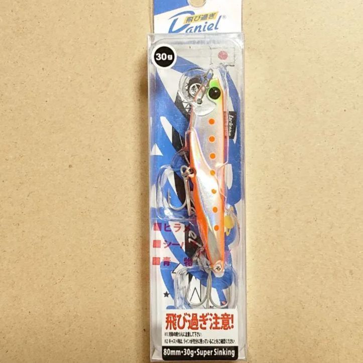 Jackson ジャクソン ルアー セット メタルエフェクト アスリート