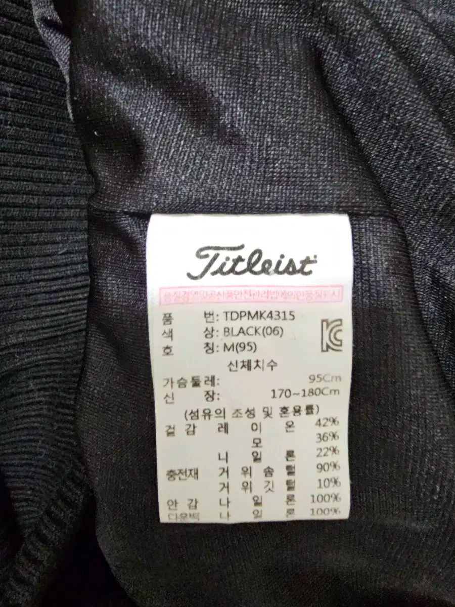 ニット ゴルフウェアー