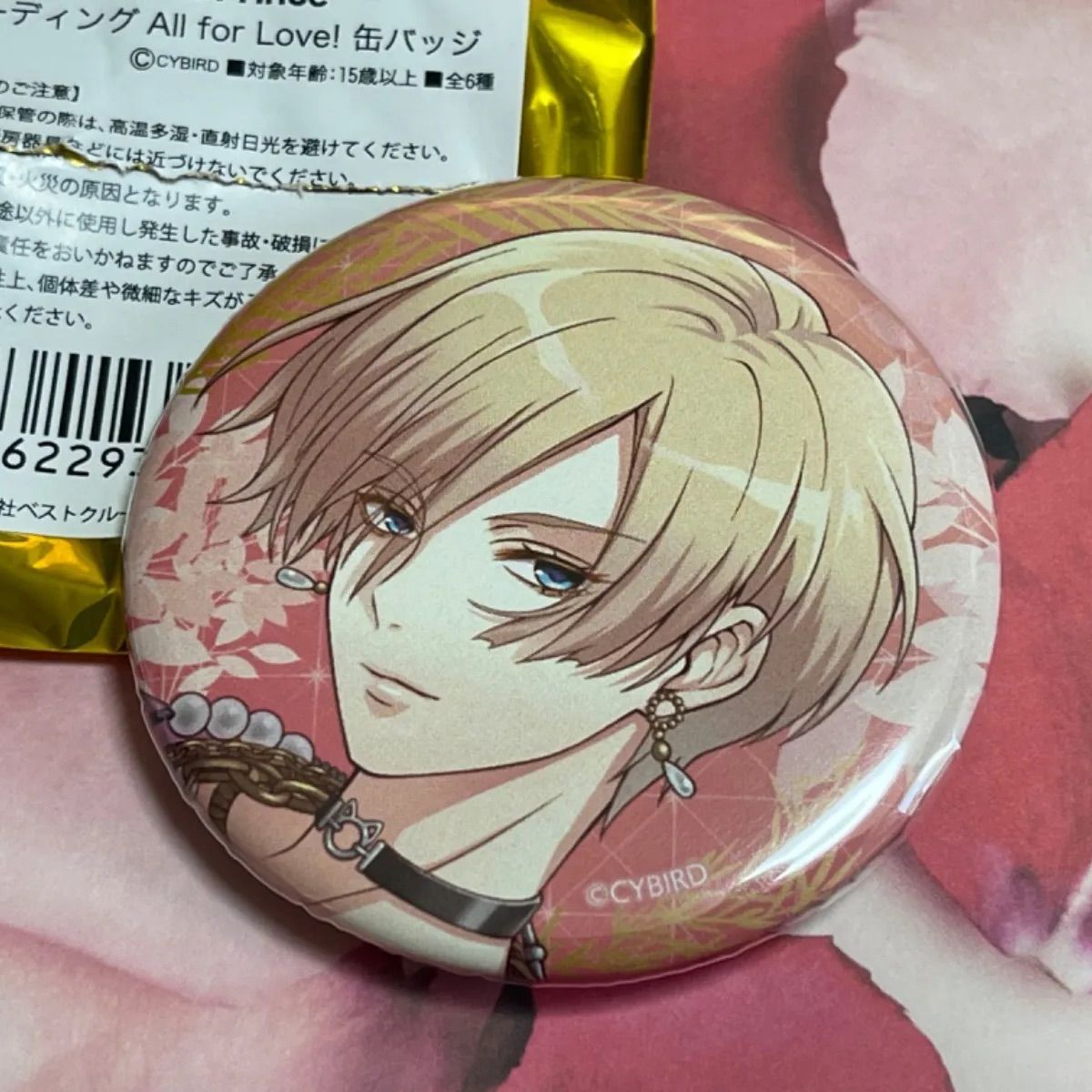 イケメン王子 AGF イヴ 缶バッジ トレーディングカード 新品】 イケメン王子 All for Love! 缶バッジ * イヴ - メルカリ