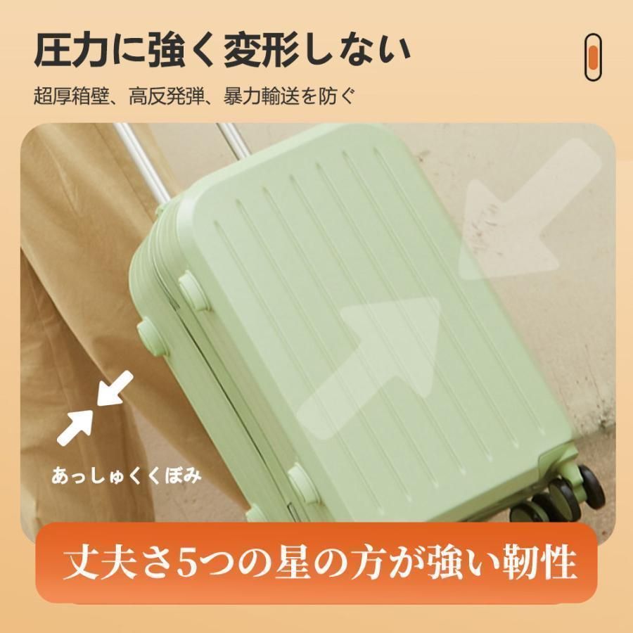 キャリーバッグ キャリーケース