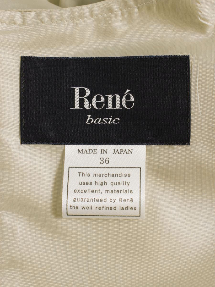 良品✨ルネ 2020 ギャザー フリル ワンピース 36 ネイビー ストレッチ ルネ basic レイニーギャザー 5026120 ワンピース 36 ベージュ