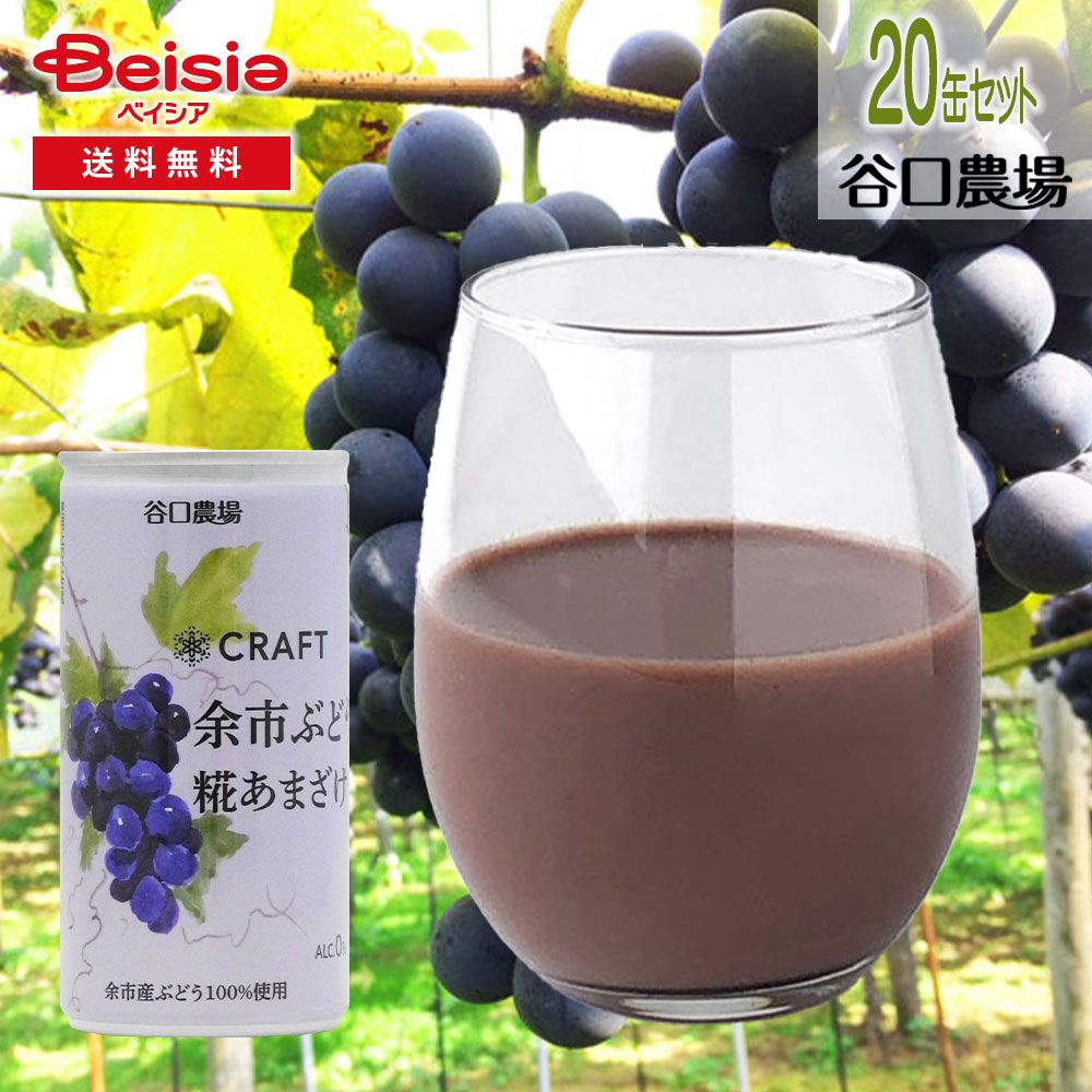 新品未使用】雲林院寶山 香合 平安造 青海波図