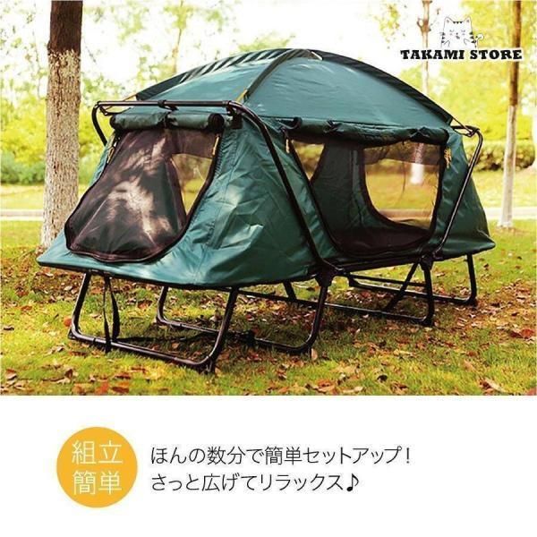 大型