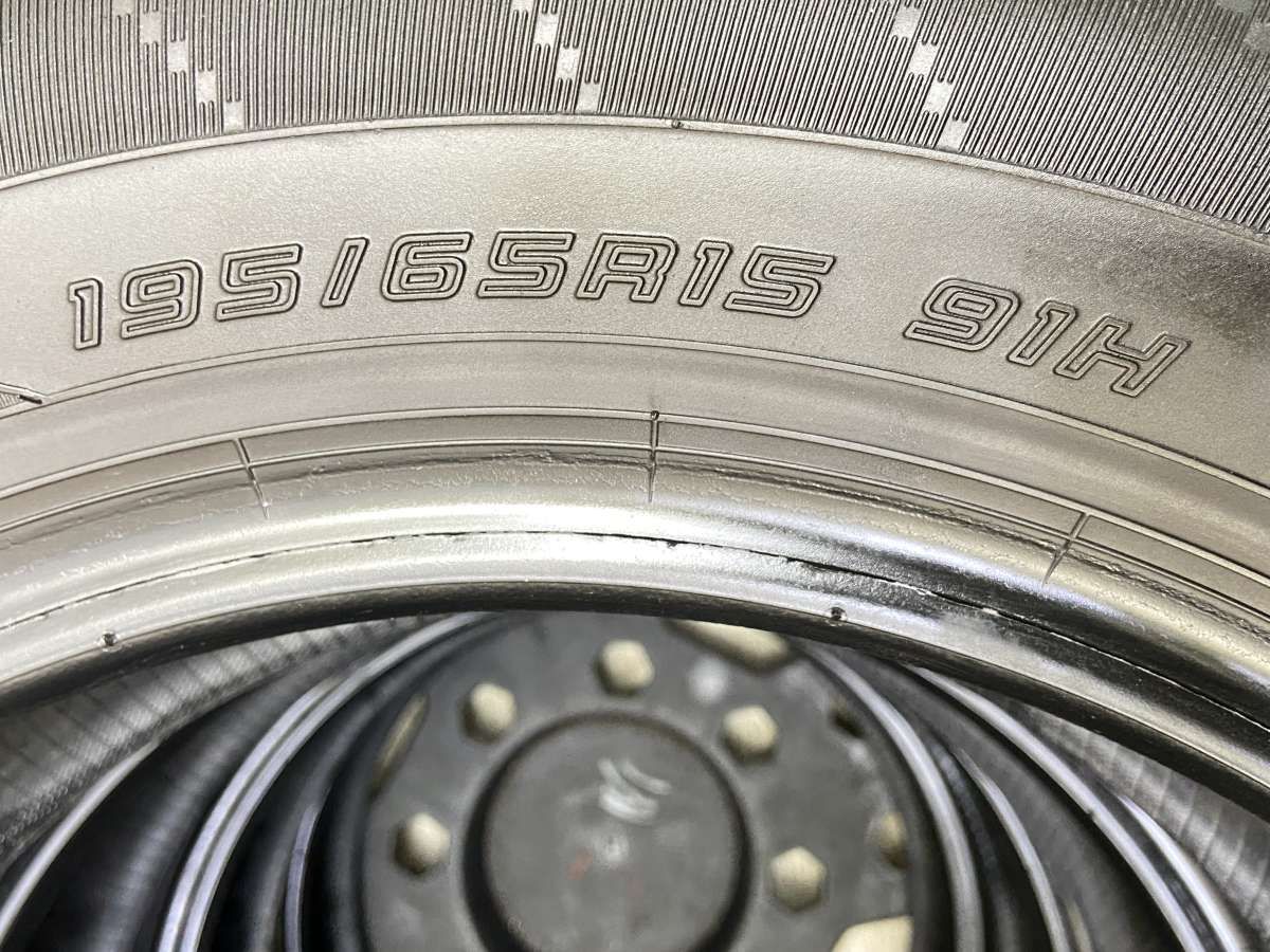 195|65R15