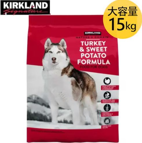 カークランドシグネチャー 成犬・子犬用 15kg Amazon.co.jp: KIRKLAND(カークランド) シグネチャー
