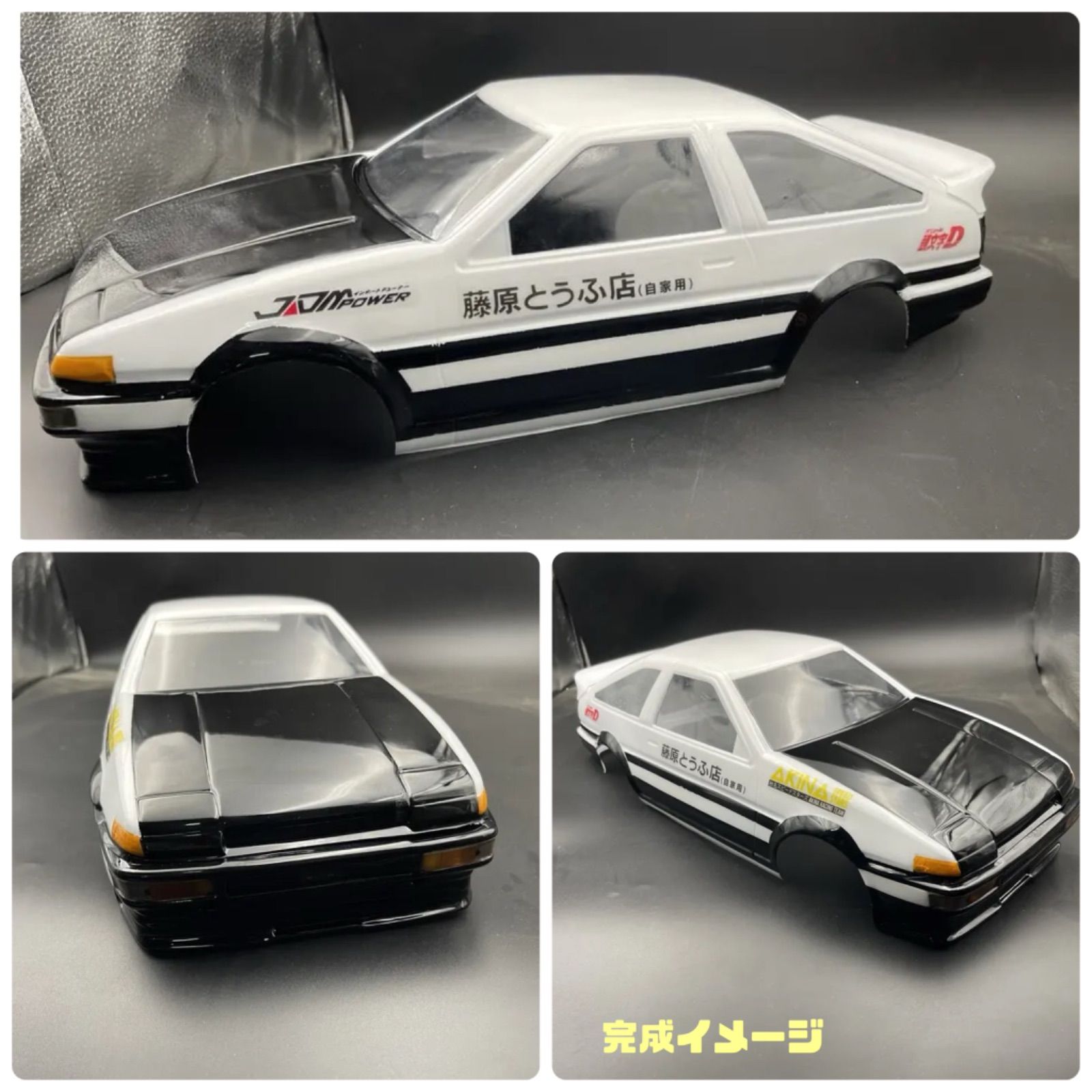 スペアボディ】 AE86 トヨタ スプリンタートレノ 1/10用 タミヤ ステッカー付属 ホイールベース257mm TT-01 TT-02 ヨコモ  yd-2 - メルカリ