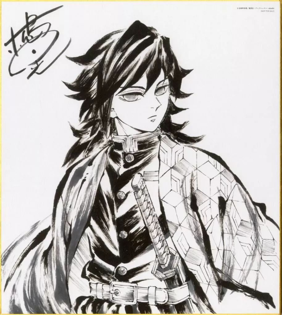 中古】紙製品 冨岡義勇 松島晃描き下ろし色紙 「Blu-ray/DVD 鬼滅の刃