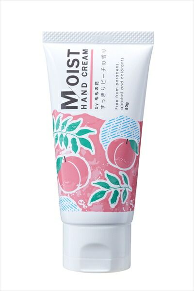 モイストハンドクリーム すっきりピーチの香り 【 オリヂナル 】 【 ハンドクリーム 】モイストハンドクリームすっきりピーチの香り５０Ｇ×72点セット   hab  