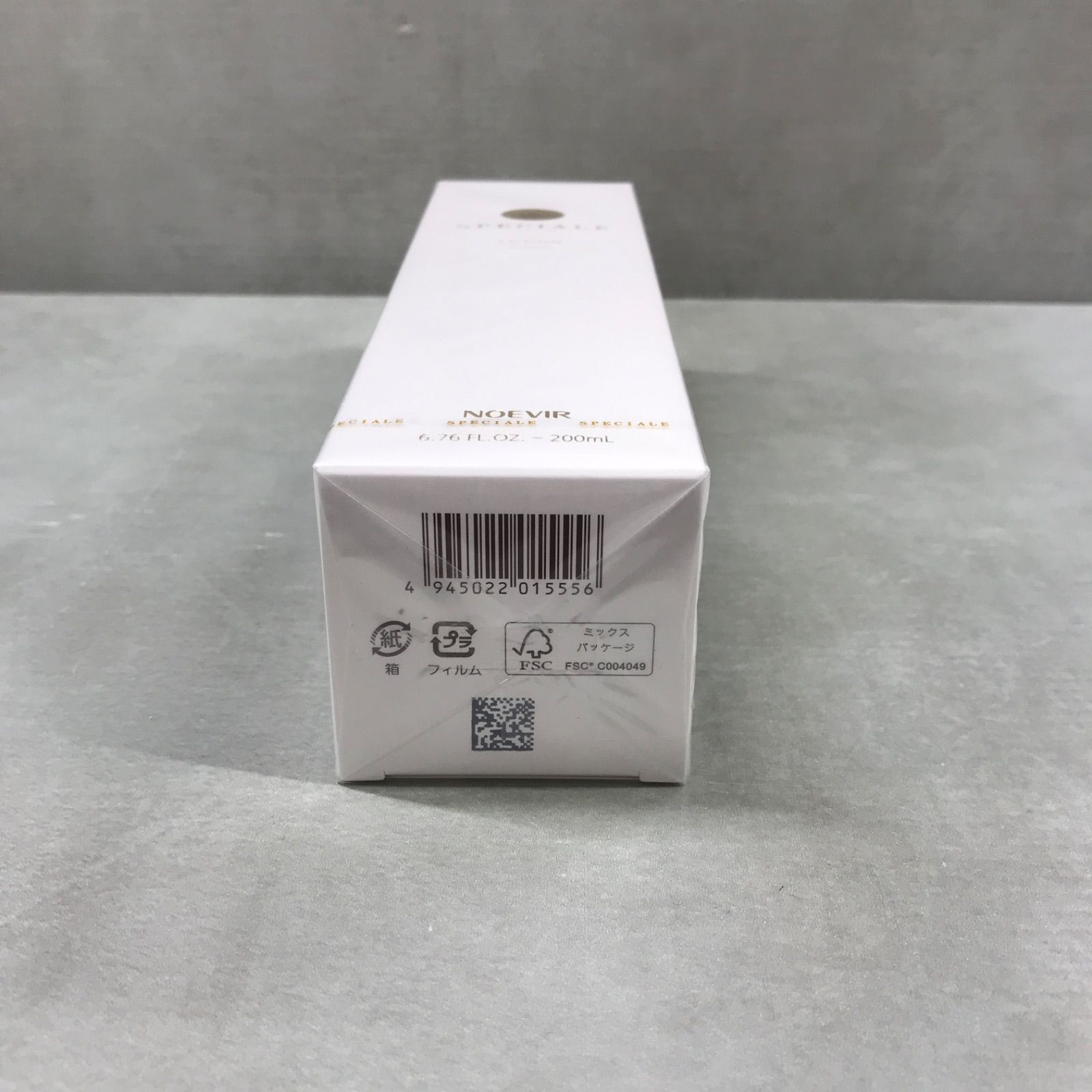 ノエビアスペチアーレローション200ml 3本セット NOEVIR