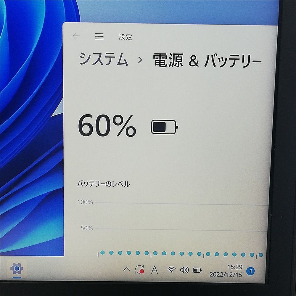 高速SSD 14インチ ノートパソコン HP mt43 中古良品 AMD PRO - メルカリ