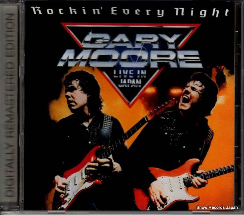 バイイー　ゲイリー・ムーア「ロッキン・エブリ・ナイト」他3枚計4枚のCD Amazon.co.jp: Rockin' Every Night: ミュージック