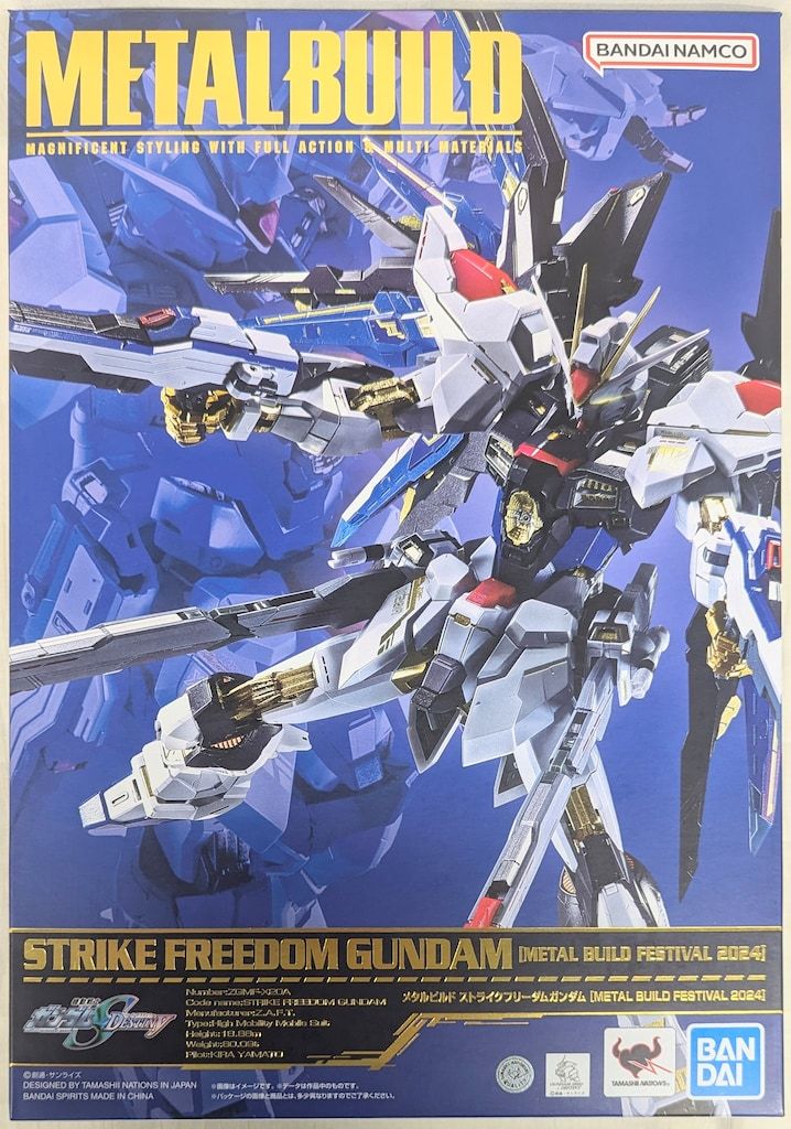 BANDAI SPIRITS METAL BUILD 機動戦士ガンダムSEED DESTINY