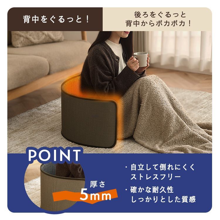 APH-R12A-T