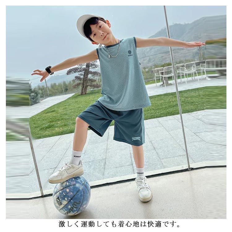 スポーツウェア キッズ 上下セット 上下 セット ハーフパンツ