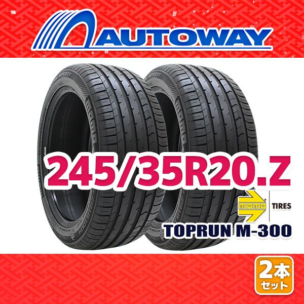 AUTOWAY 245|35R20 サマータイヤ MOMO Tires TOPRUN M-300 20インチ 2本セット 夏タイヤ オートウェイ