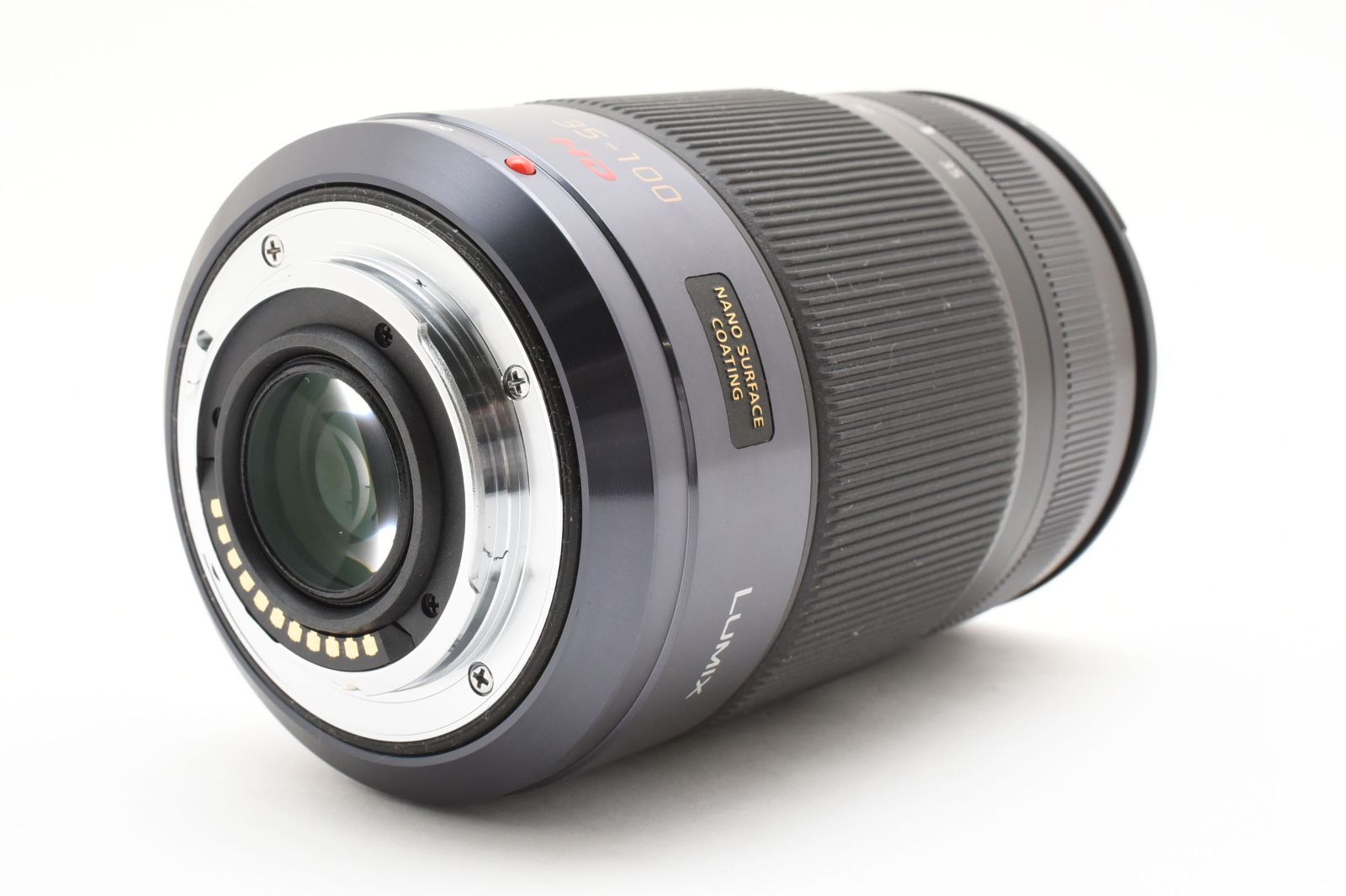 Lumix