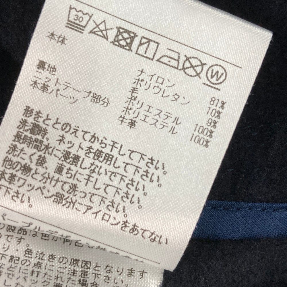 グレー系