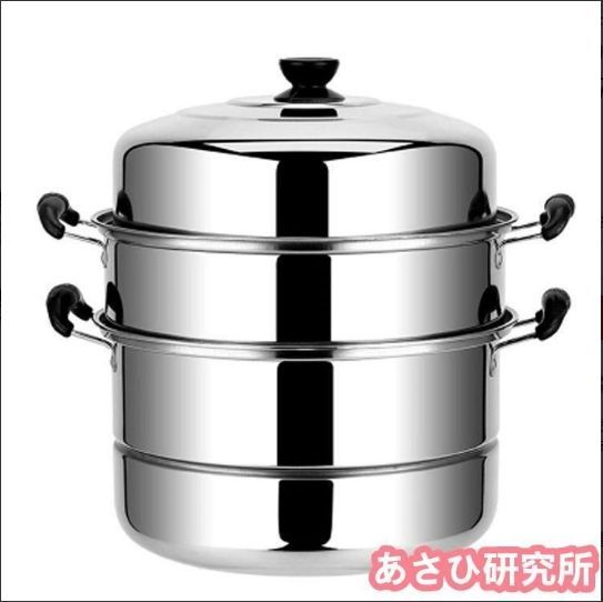 IH対応 三段 3段 蒸し器 30cm 生活用品 キッチン用品 調理器物 ステンレス鍋 ステンレス製 円形 蒸板 三層鋼 蒸し器 ステンレス 調理鍋