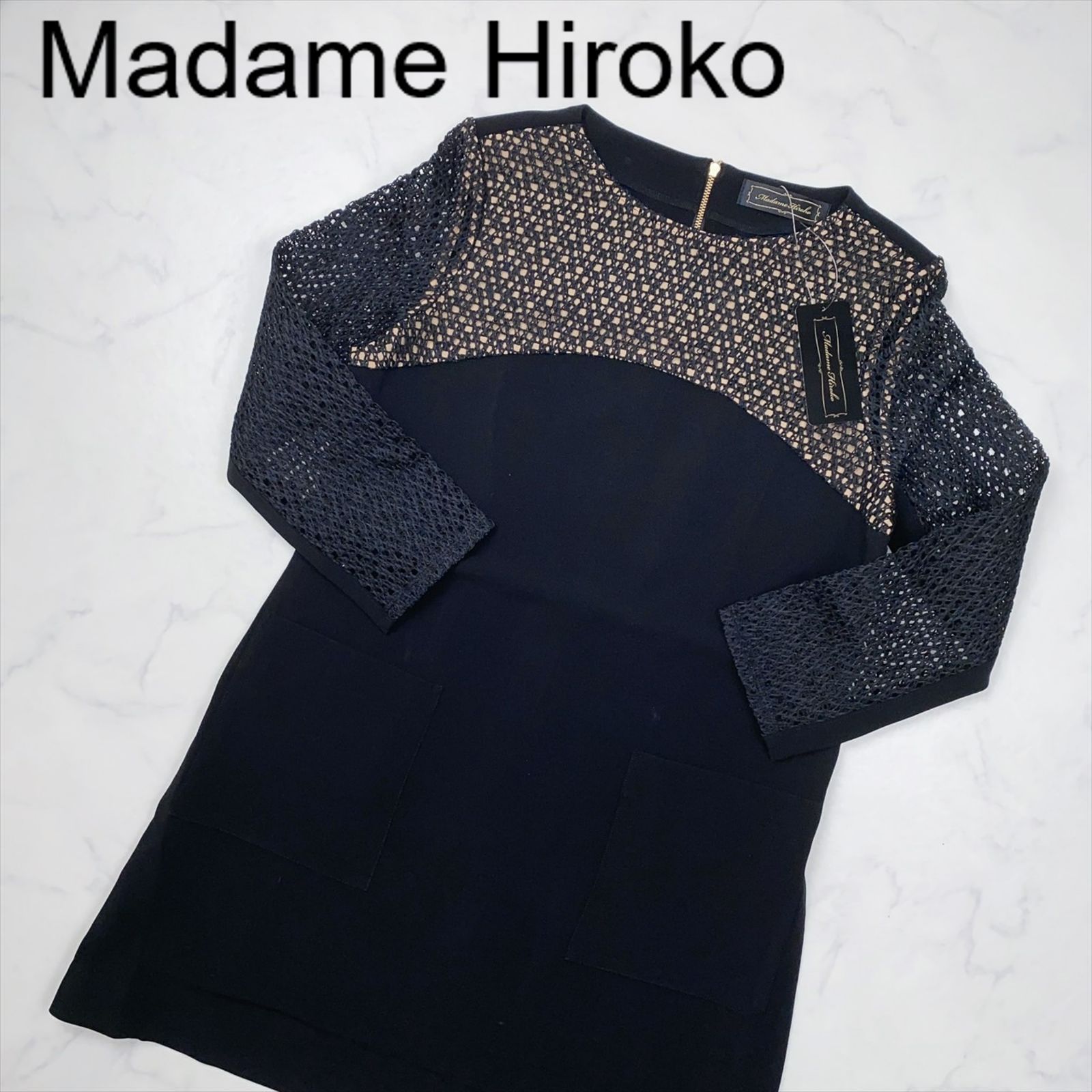 新品タグ付き】Madame Hiroko マダムヒロコ ワンピース ドレス M 黒