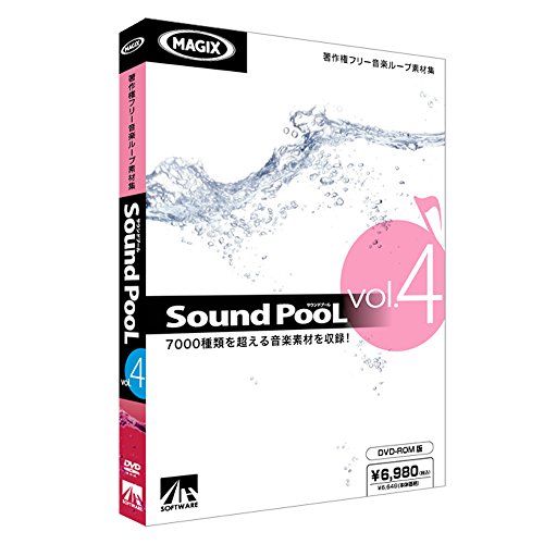 【新品・2営業日で発送】アーティストハウスソリューションズ Sound PooL vol.4 その他 (SAHS-40631)