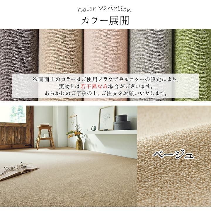 フリッシュ