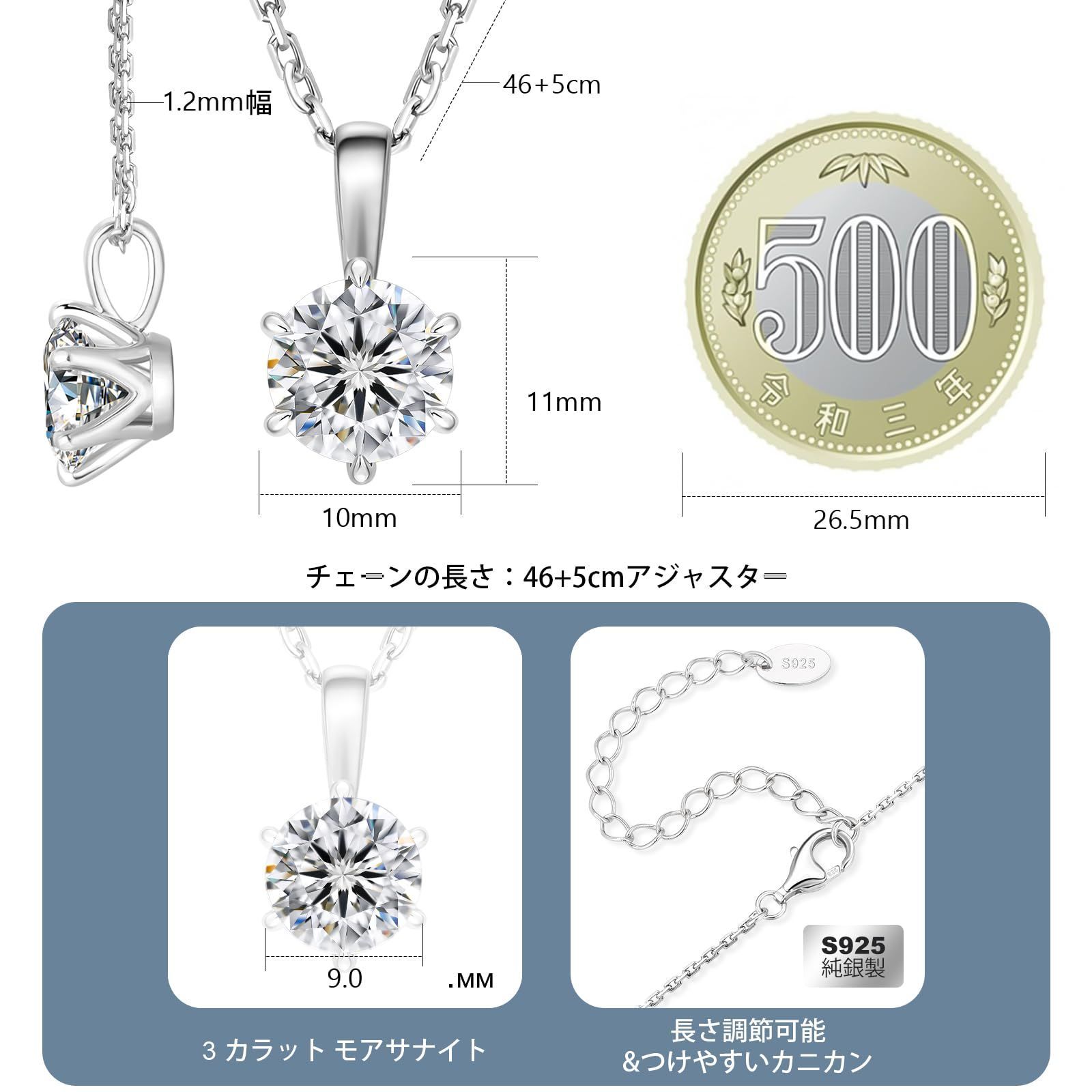 ペンダントネックレス 金属アレルギー対応