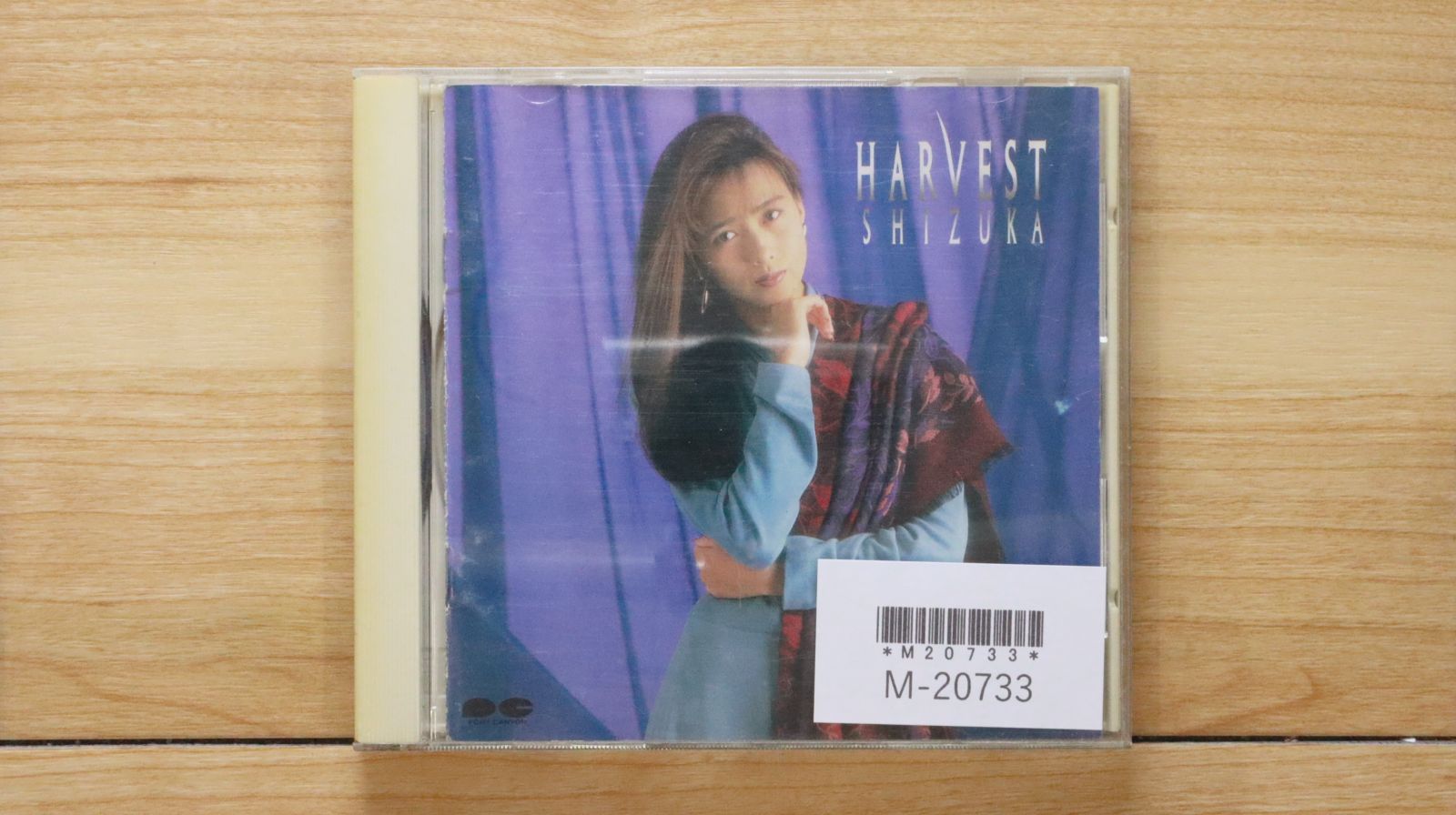 新品 工藤静香 ORIGINAL ALUBUM COLLECTION Amazon.co.jp: SHIZUKA KUDO ORIGINAL ALBUM COLLECTION (CD15枚