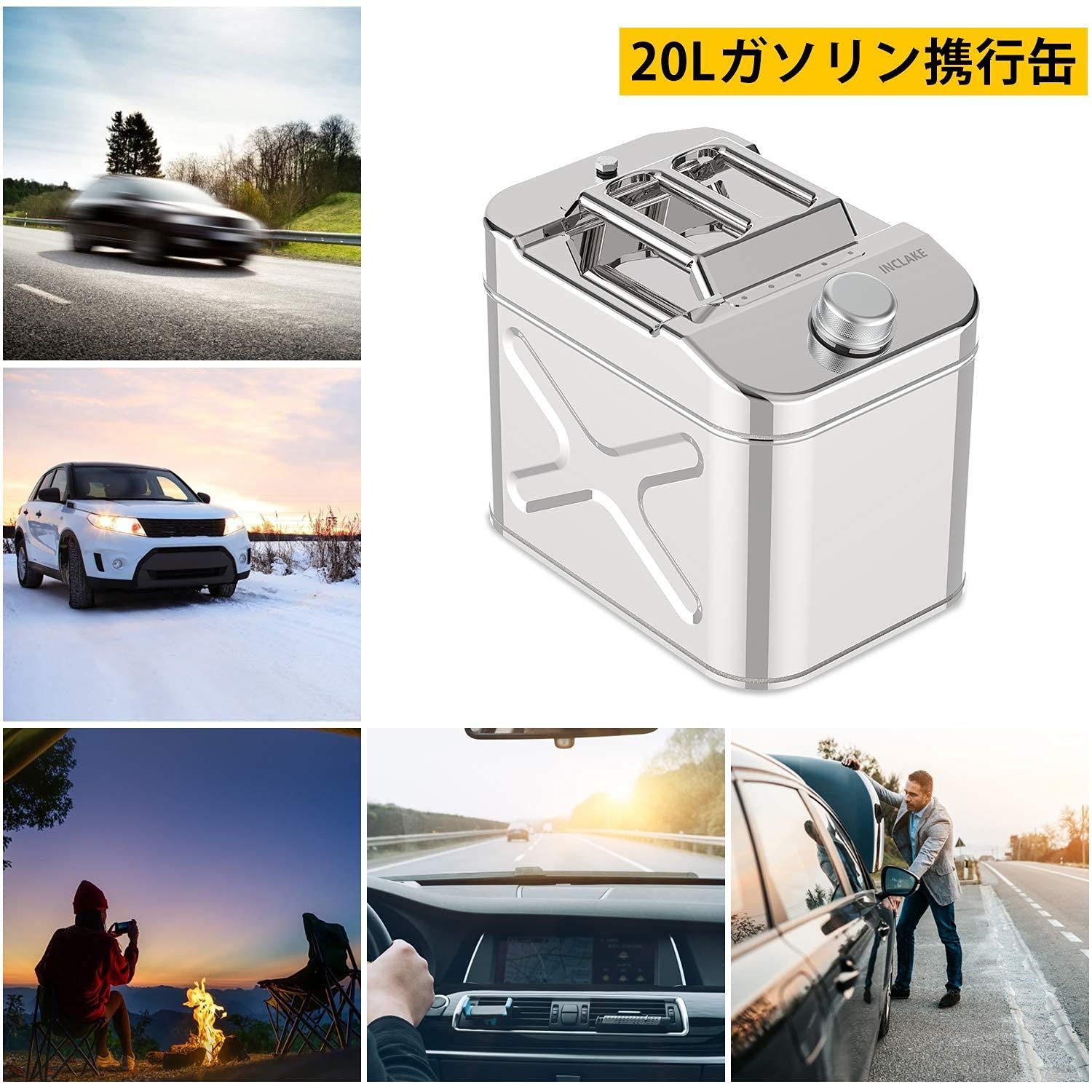 バイク