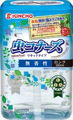 まとめ買い-20点セット 虫コナーズ リキッドタイプ ロング １８０日 無香性 大日本除虫菊 金鳥 殺虫剤 虫よけ