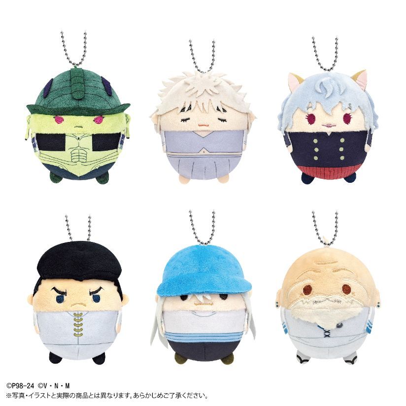 新品/公式】HUNTER×HUNTER HH-10 ふわコロりん4【BOX】 公式