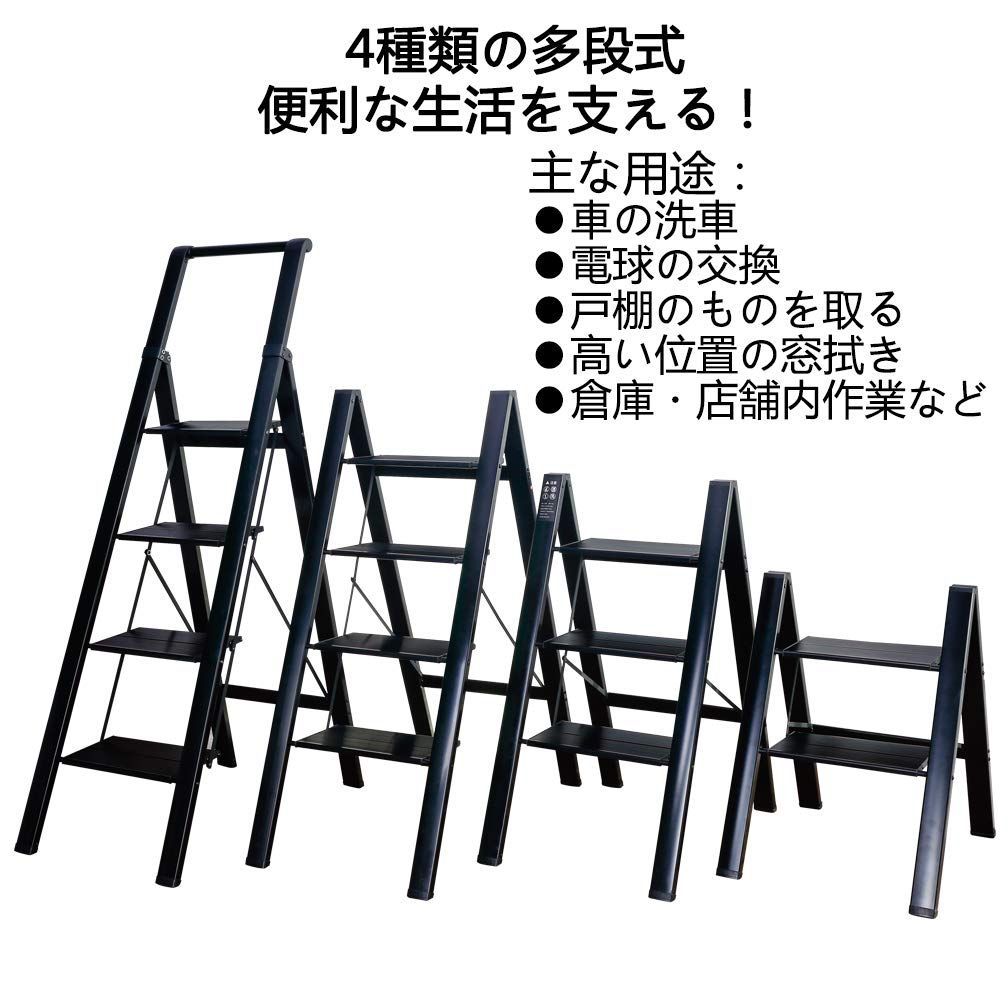 滑り止め足部 アルミ