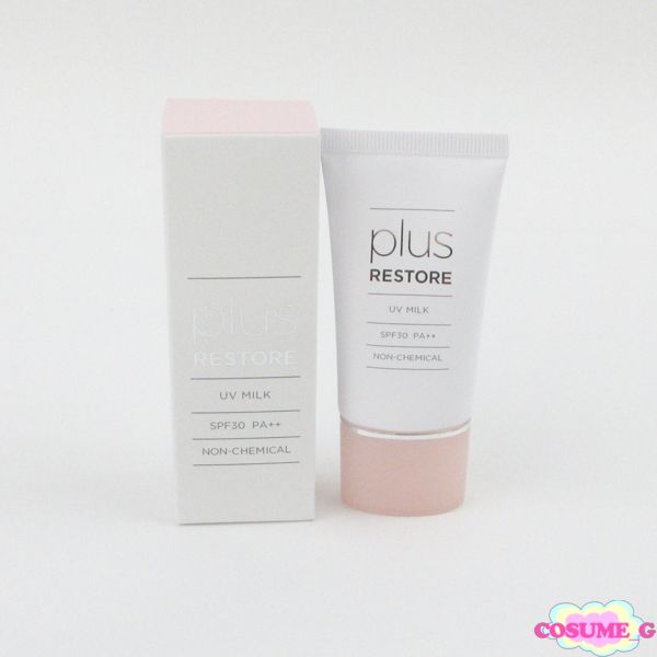 ガウディスキン スムースクレンズ200ml ガウディスキン スムース