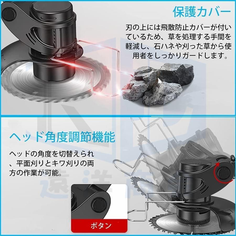 強力 静音
