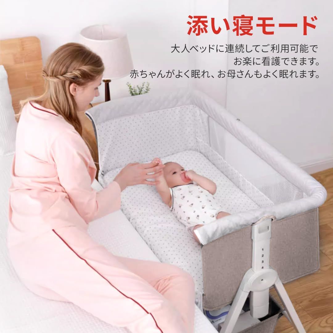 通気性 揺りかご