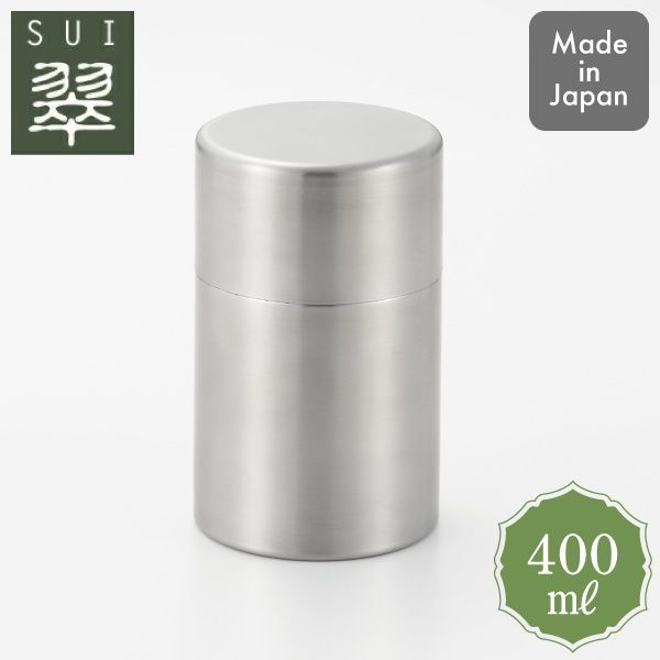 新品・未使用】ヨシカワ 翠 ステンレス茶筒 大 YJ3102 茶筒 400ml 茶缶 tea caddy お茶 保存 容器 ステンレス シンプル 丈夫  日本製 母の日 敬老の日 お祝い ギフト - メルカリ