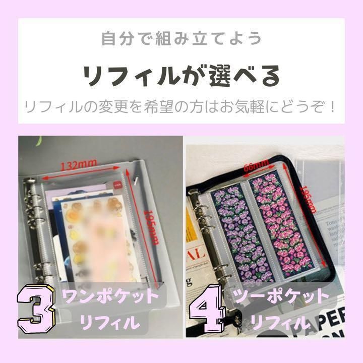 リフィル 60枚 まとめ売り トレカ ブロマイド 1ポケット 縦割り2