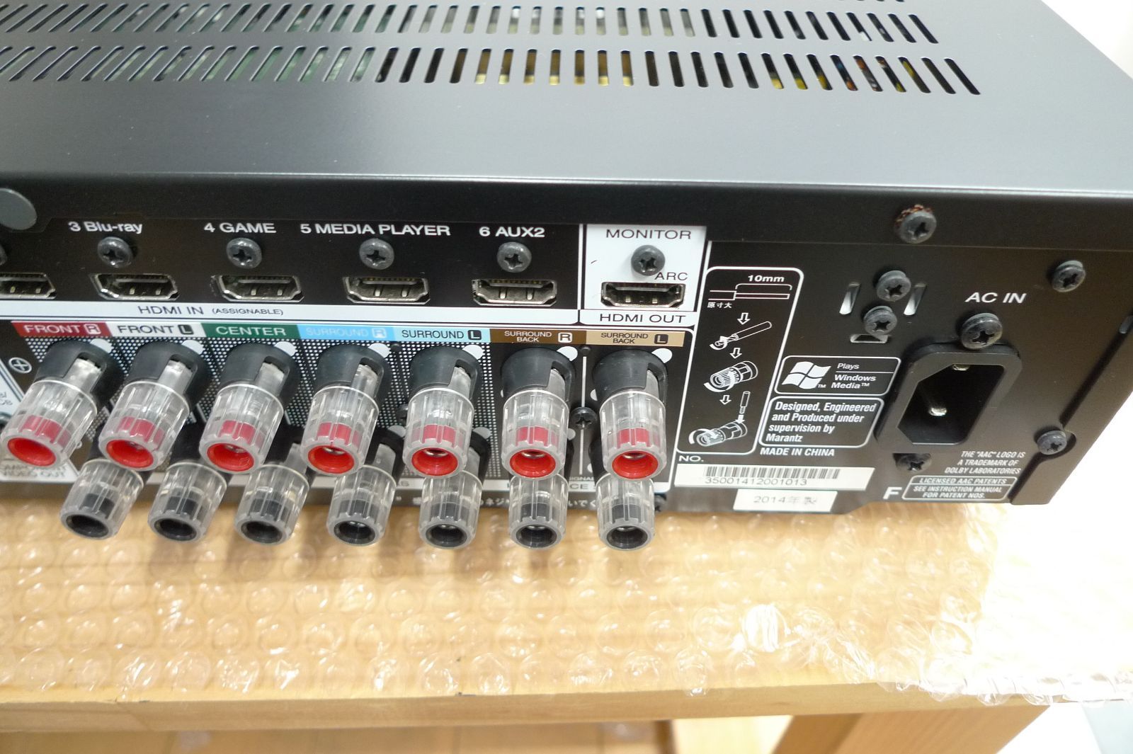MARANTZ／マランツ 7ch フルディスクリート パワーアンプ／AV