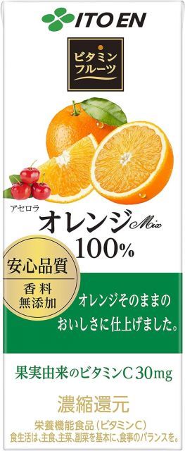 ビタミンフルーツ オレンジmix 100% 紙パック 200ml×24本×2ケース 伊藤園