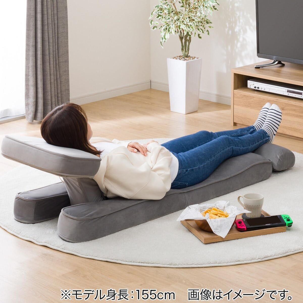 5677058 幅49×奥行88×高さ71cm グレー ベロア ゲーミング座椅子2 ニトリ NITORI MARWIL-DEMENAGEMENTS_CH