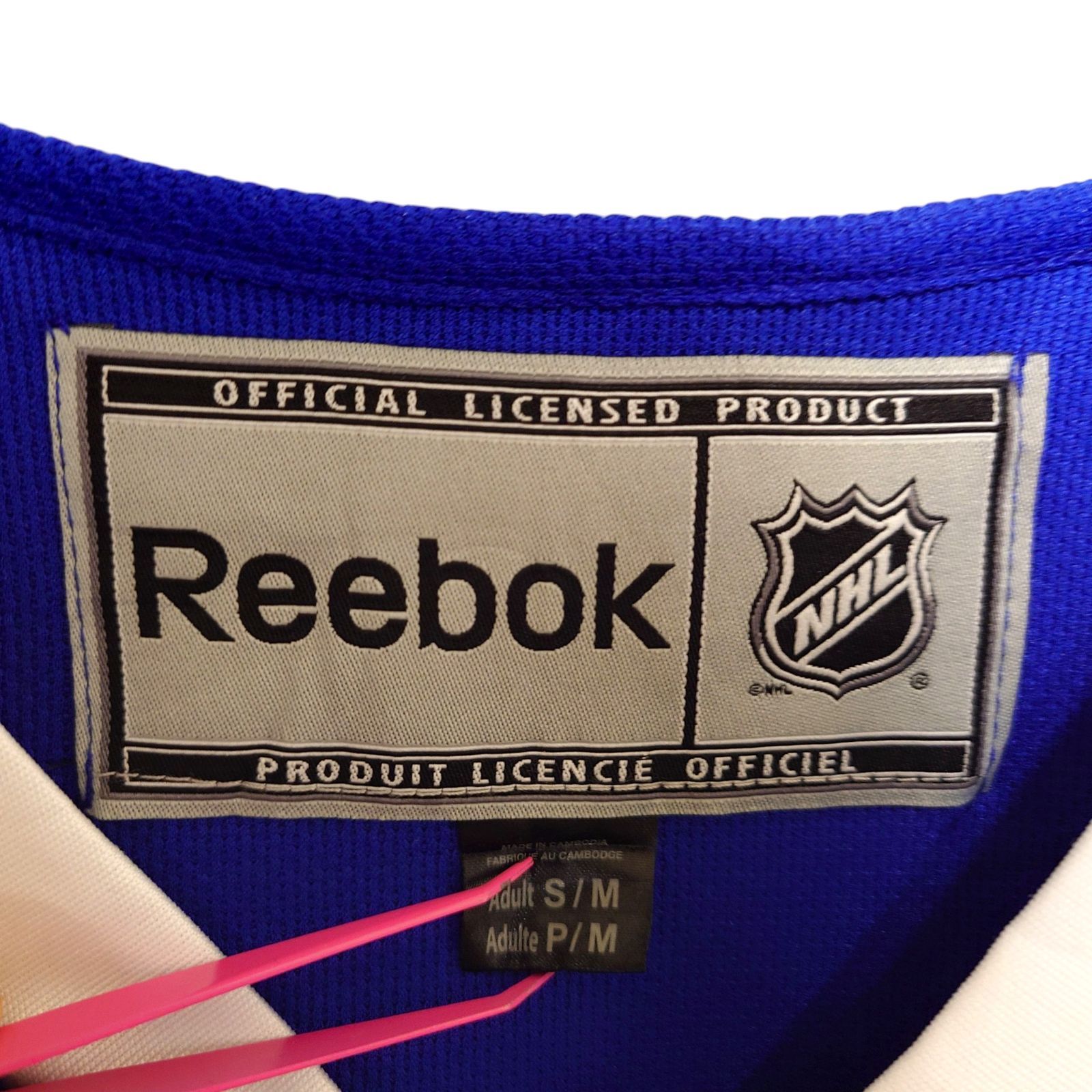 Reebok - 【Reebok】 NHL トロント・メイプルリーフス ゲームシャツ S-1890 Reebok】 NHL トロント・メイプルリーフス ゲームシャツ S-1890