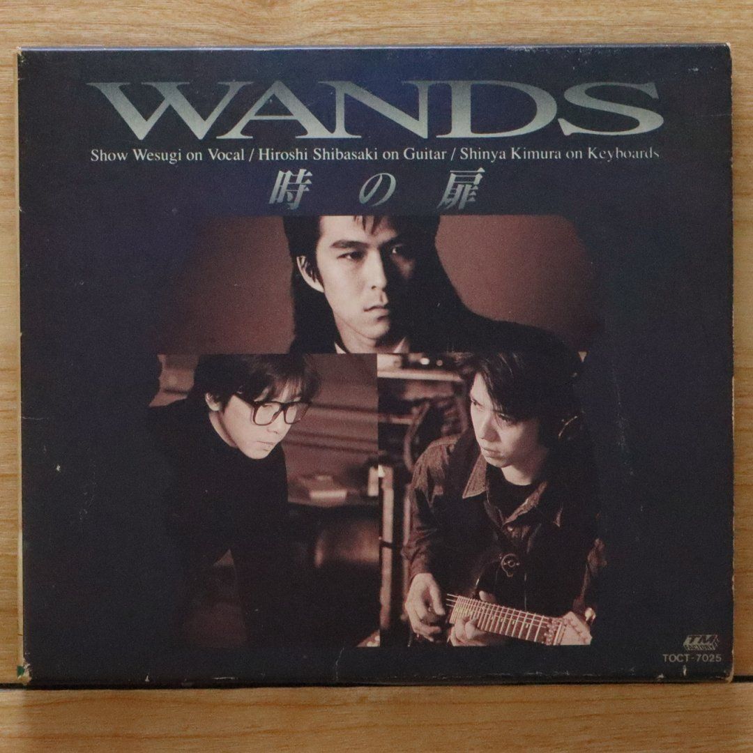 国内盤CD☆ワンズ/WANDS□ 時の扉 【TOCT7025/4988006104037