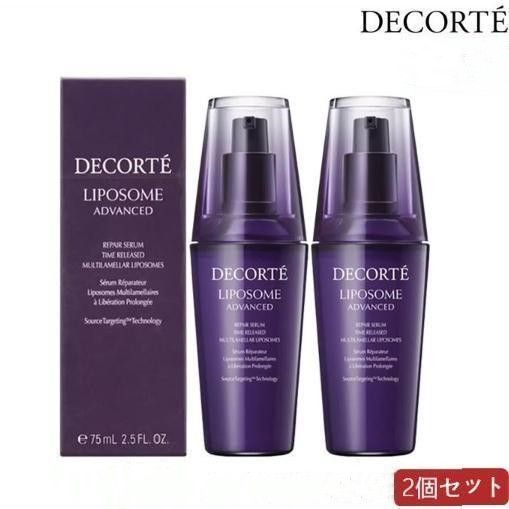 COSME DECORTE コスメデコルテ リポソーム アドバンスト リペアセラム150ml 75ml2本セット エイジング美容液